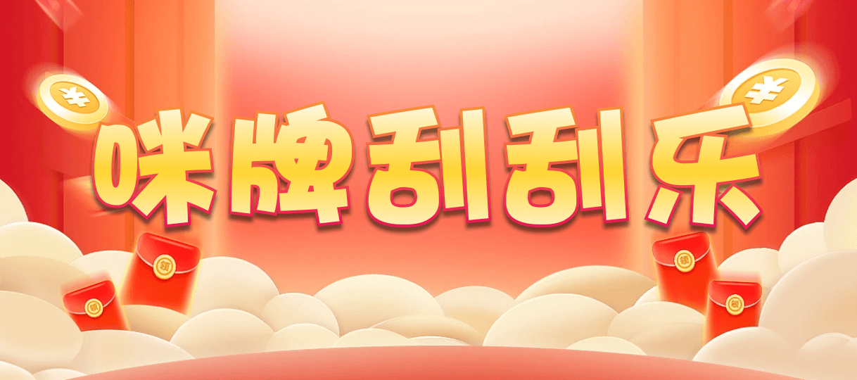 加拿大西28,杀组,幽冥算法,加拿大28,加拿大预测网,加拿大PC结果查询,加拿大PC在线预测,28在线预测咪牌查询,加拿大预测,pc预测,结果